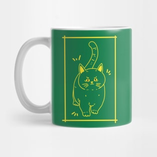 Yellow Brave Cat Mug